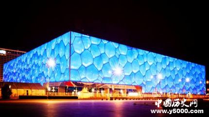 水立方簡介水立方的結(jié)構(gòu)水立方舉辦過哪些賽事活動？