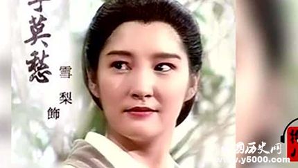 徐克版李莫愁由誰扮演李莫愁的扮演者都有哪些？