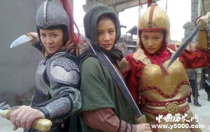 《水滸傳》的女性人物《水滸傳》為什么要安排這些女性人物？