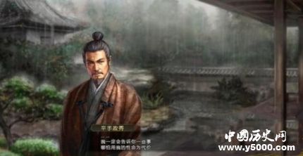 日本武士平手政秀生平故事簡(jiǎn)介平手政秀是怎么死的？