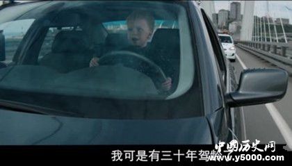 《最萌警探》上映時(shí)間電影人物劇情介紹主演是誰