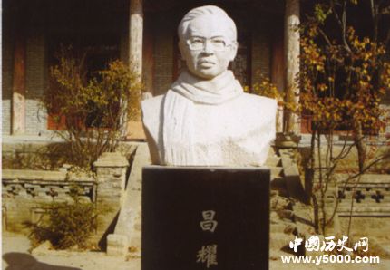 昌耀生平經(jīng)歷簡(jiǎn)介昌耀的代表作有哪些？