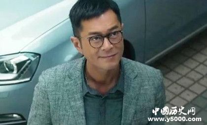 《家和萬事驚》什么時候上映電影劇情介紹影片深層解讀