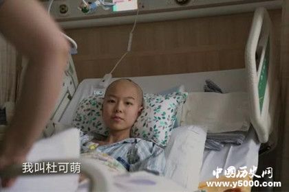 《人世間》第二季劇情介紹：誰不是在悲情的人世間深情的活著