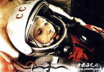 歷史上的今天3月9日事件 歷史上的今天3月9日事件