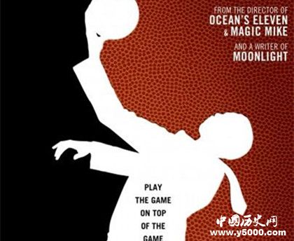 《高飛鳥》上映時(shí)間電影劇情介紹主演是誰(shuí)電影題材類型 《高飛鳥》上映時(shí)間電影劇情介紹主演是誰(shuí)電影題材類型