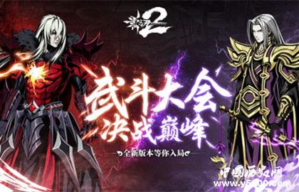 影之刃3游戲風(fēng)格游戲操作有哪些變化TapTap評(píng)分怎么樣