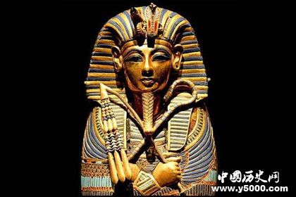 埃及法老簡介埃及著名法老有哪些