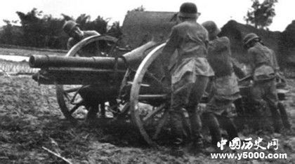 南京保衛(wèi)戰(zhàn)資料介紹南京保衛(wèi)戰(zhàn)戰(zhàn)役過程介紹 南京保衛(wèi)戰(zhàn)資料介紹南京保衛(wèi)戰(zhàn)戰(zhàn)役過程介紹