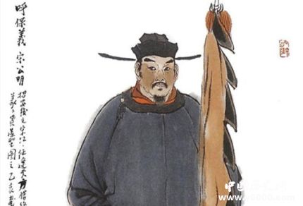 水滸四大寇簡(jiǎn)介水滸四大寇最后的結(jié)局如何？