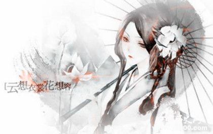 李白《清平調(diào)其一》原文鑒賞作品翻譯清平調(diào)是為誰寫的 李白《清平調(diào)其一》原文鑒賞作品翻譯清平調(diào)是為誰寫的