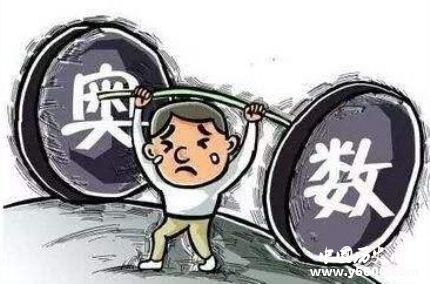 數(shù)學大賽全軍覆沒中國隊數(shù)學大賽歷年成績怎么樣？