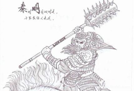 《水滸傳》梁山五虎將實力排名梁山五虎將都有誰？