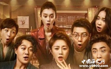 《來電狂響》人物劇情內(nèi)容介紹上映時間主演是誰有哪些內(nèi)涵 《來電狂響》人物劇情內(nèi)容介紹上映時間主演是誰有哪些內(nèi)涵