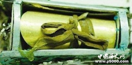 太山龍泉寺金棺出土十多牛為何不打開？僅因為一個蝴蝶結(jié)