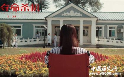 《奪命殺機》上映時間劇情故事介紹奪命殺機觀后感影片評價 《奪命殺機》上映時間劇情故事介紹奪命殺機觀后感影片評價