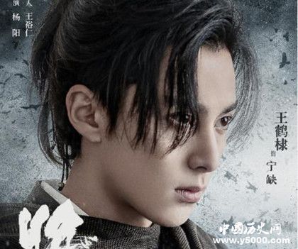 《將夜2》主演是誰(shuí)《將夜2》故事劇情介紹男女主結(jié)局是什么 《將夜2》主演是誰(shuí)《將夜2》故事劇情介紹男女主結(jié)局是什么