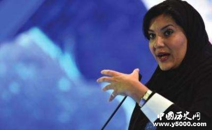 沙特首位女大使誕生沙特首位女大使詳細資料介紹 沙特首位女大使誕生沙特首位女大使詳細資料介紹