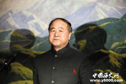 莫言簡(jiǎn)介莫言生平經(jīng)歷介紹莫言作品介紹莫言小說(shuō)特點(diǎn) 莫言簡(jiǎn)介莫言生平經(jīng)歷介紹莫言作品介紹莫言小說(shuō)特點(diǎn)