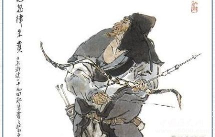 朱貴生平簡介朱貴的故事朱貴的結局如何？