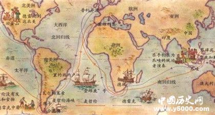 麥哲倫環(huán)球航行有哪些收獲？麥哲倫的結(jié)局如何？