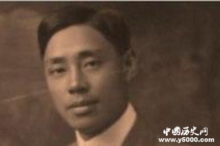 顏惠慶外交活動(dòng)經(jīng)歷如何評(píng)價(jià)顏惠慶？