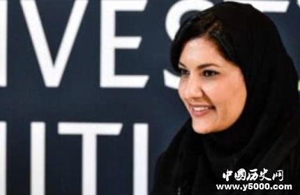 沙特首位女大使誕生沙特首位女大使詳細(xì)資料介紹