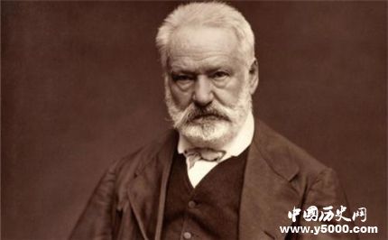 維克多·雨果生平簡(jiǎn)介雨果的代表作品雨果經(jīng)典語錄有哪些？