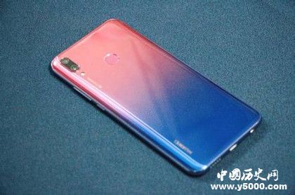 華為暢享9手機價格配置性能介紹華為企業(yè)業(yè)績企業(yè)規(guī)模介紹 華為暢享9手機價格配置性能介紹華為企業(yè)業(yè)績企業(yè)規(guī)模介紹