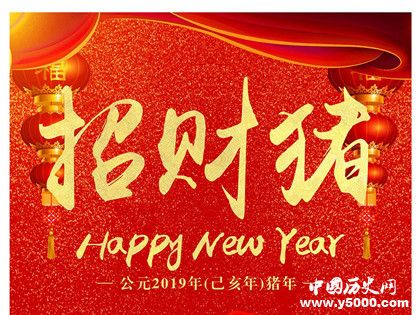 春節(jié)年味大數(shù)據(jù)指什么春節(jié)為什么叫過年有什么意義