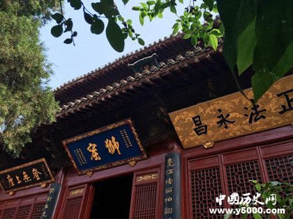 哪些朝代在中原地區(qū)建都的 哪些朝代在中原地區(qū)建都的
