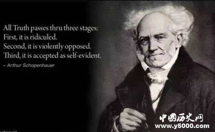 叔本華生平簡(jiǎn)介叔本華的主要思想叔本華經(jīng)典語(yǔ)錄有哪些？