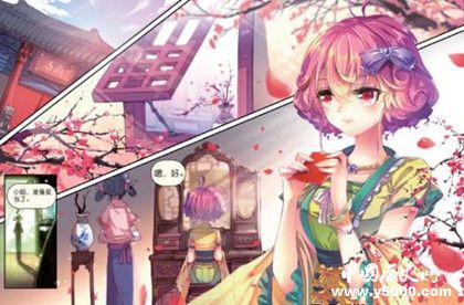 《極品家丁》小說內(nèi)容介紹男主林三有幾個(gè)妻子分別是誰