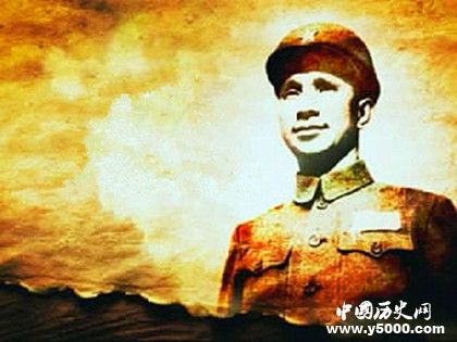 粟裕簡介粟裕生平故事介紹