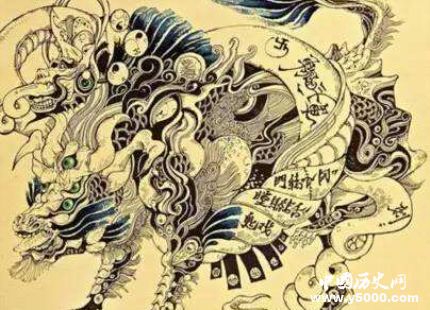 古代二十四鬼簡介古代二十四鬼名稱分別是什么？