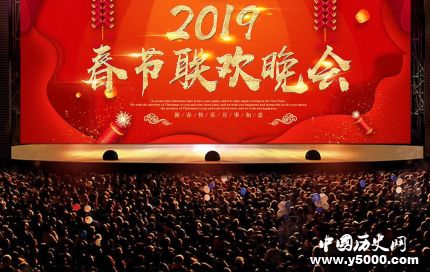 春晚語言類節(jié)目終審春晚語言類節(jié)目有什么看點(diǎn)？