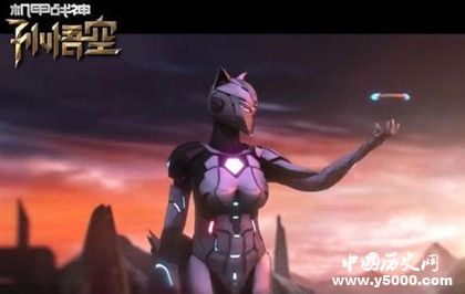 網(wǎng)絡(luò)電影機(jī)甲戰(zhàn)神孫悟空劇情內(nèi)容介紹機(jī)甲戰(zhàn)神孫悟空評(píng)價(jià) 網(wǎng)絡(luò)電影機(jī)甲戰(zhàn)神孫悟空劇情內(nèi)容介紹機(jī)甲戰(zhàn)神孫悟空評(píng)價(jià)