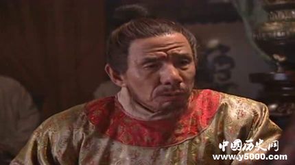 高俅生平簡介高俅的故事高俅是怎么死的？