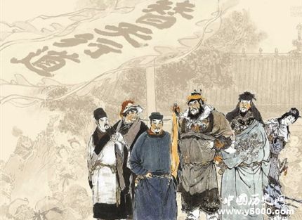 《水滸傳》簡(jiǎn)介《水滸傳》名稱的由來是什么？