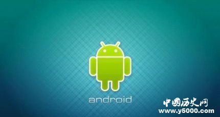 華為開發(fā)自有系統(tǒng)現(xiàn)在手機(jī)系統(tǒng)有哪些？