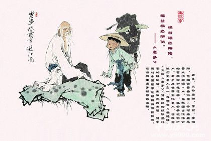 玄學(xué)簡介玄學(xué)的特點(diǎn)玄學(xué)分為幾個階段 玄學(xué)簡介玄學(xué)的特點(diǎn)玄學(xué)分為幾個階段