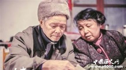 《四個春天》劇情簡介上映時間評價怎么樣？