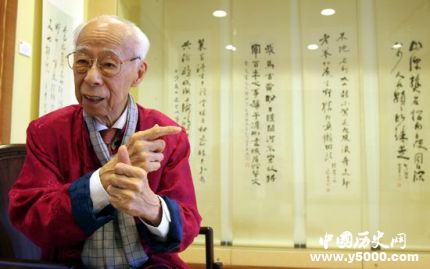 歷史上的今天2月6日事件