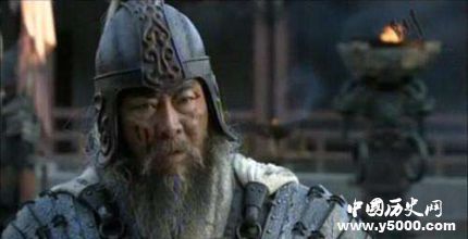 三國人物黃蓋生平簡介黃蓋的故事黃蓋是怎么死的？