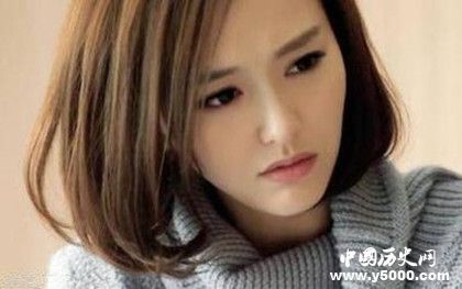 《格子間女人》劇情內(nèi)容介紹主演是誰播出時間播出平臺