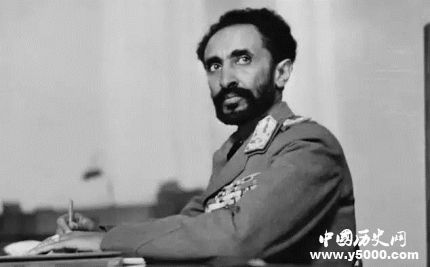 海爾·塞拉西一世生平經(jīng)歷海爾·塞拉西一世是怎么死的？