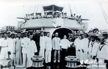 中山艦事件簡介中山艦事件真相是什么？