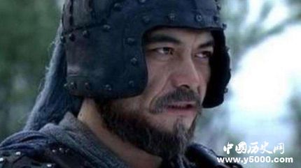 三國人物魏延生平簡介魏延的故事魏延是怎么死的？