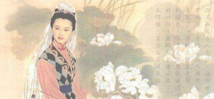 妙玉人物分析妙玉的身世紅樓夢妙玉結局是什么？