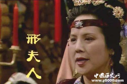 紅樓夢邢夫人人物故事簡介邢夫人是賈赦的續(xù)弦嗎？